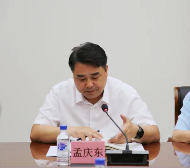 手机买球app
