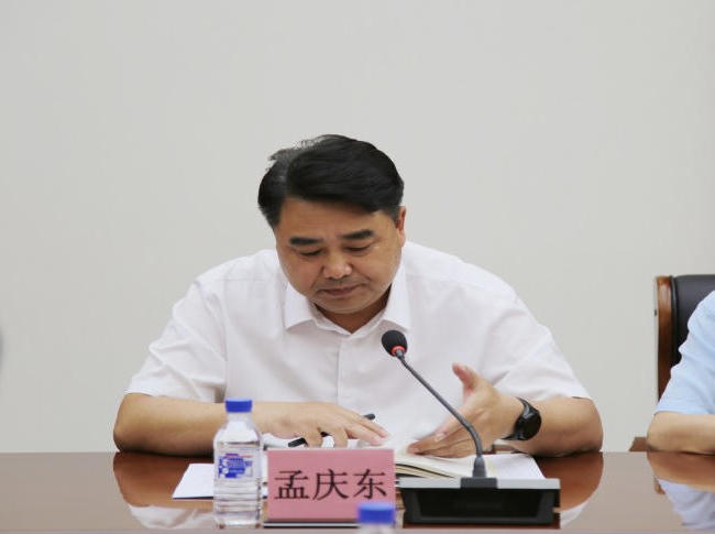 手机买球app