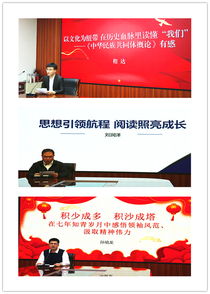 手机买球app