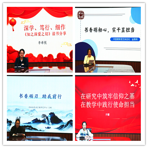 手机买球app