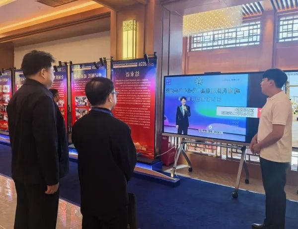 手机买球app
