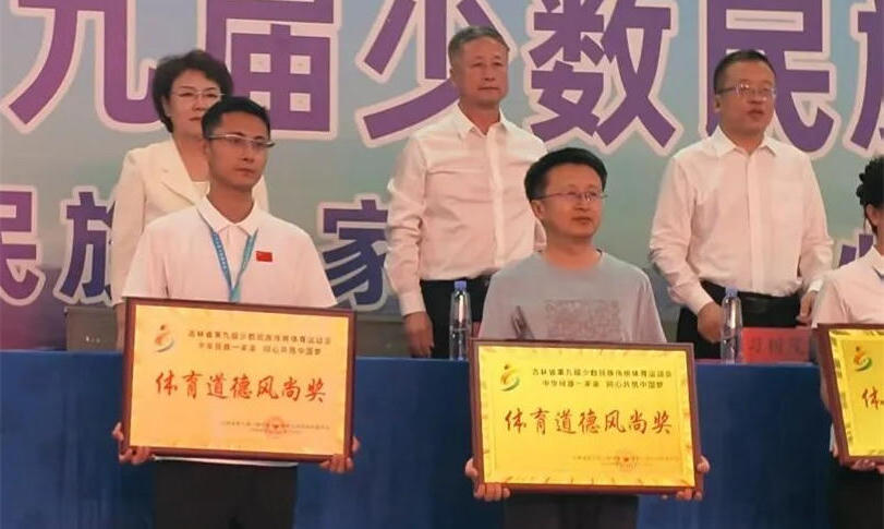 手机买球app