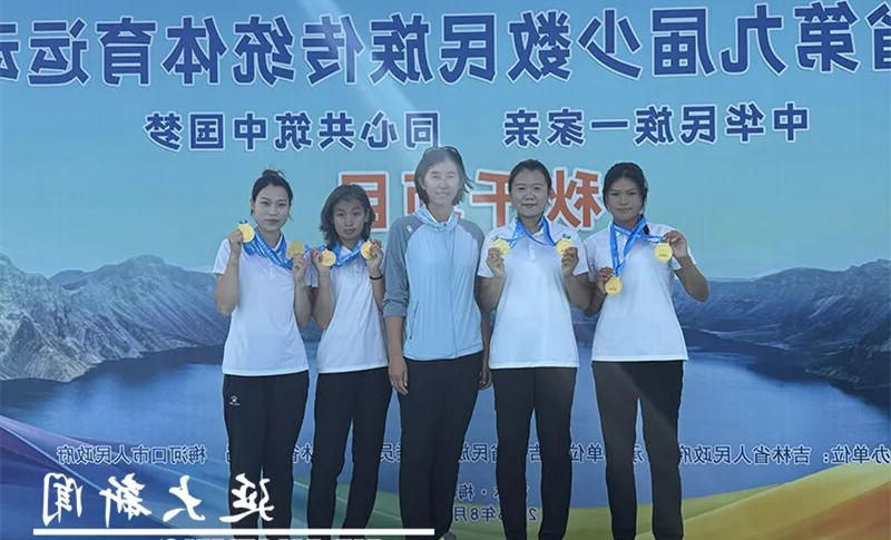 手机买球app