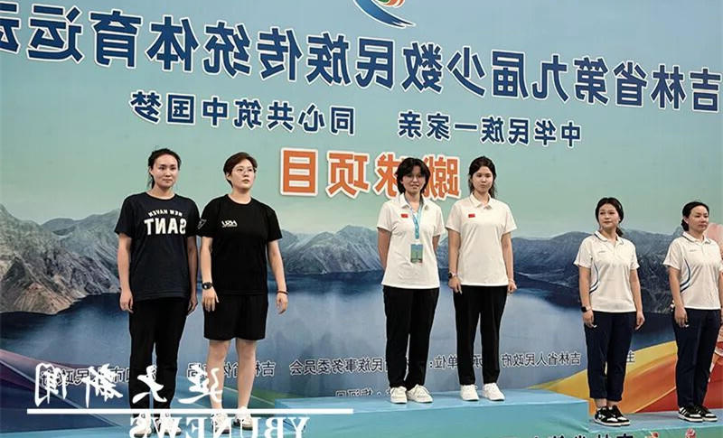 手机买球app
